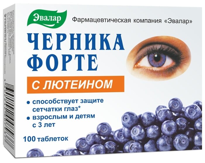 �������-����� � �������� �/����, ���  �100  ������