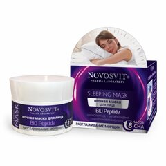 ��������, ����� ������ �/���� ������������� ������  50 ��.