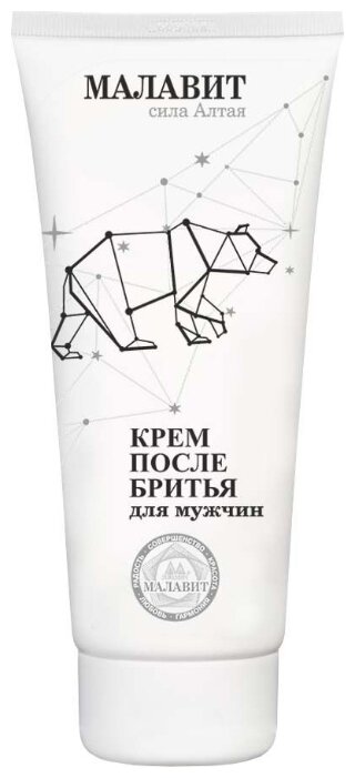 Малавит крем п/бритья для мужчин 75мл