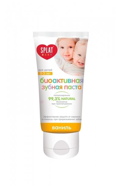 Сплат зубн/паста Ваниль 40мл+з/щет силик.до 3-х лет