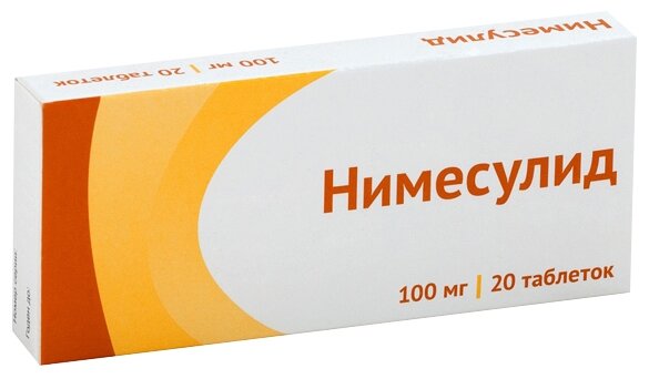 ���������, ��� 100�� �20