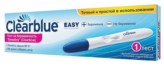 Тест на беременность Клиаблу Easy №1