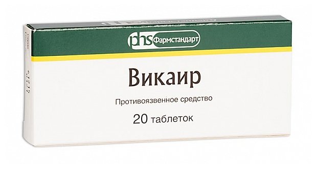 ������, ��� �20