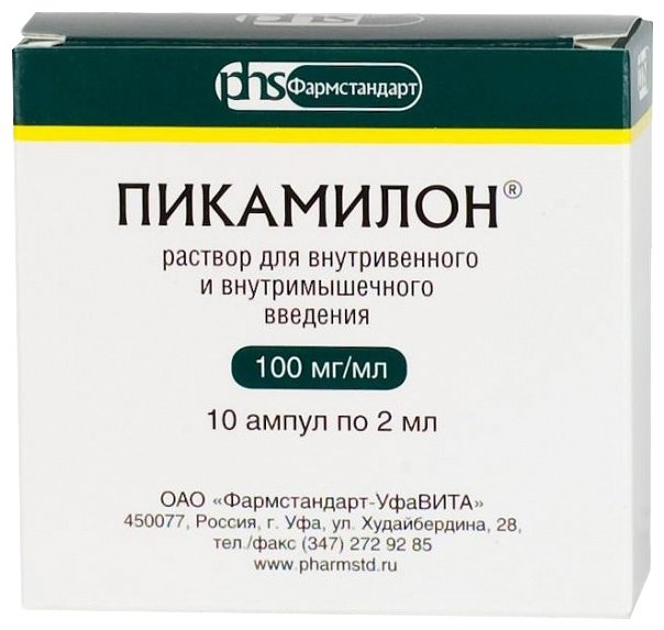 ���������, �-� �/��� 50 ��/�� ���. 2�� �10