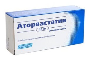 Аторвастатин-Алси, тбл п/о 20мг №30