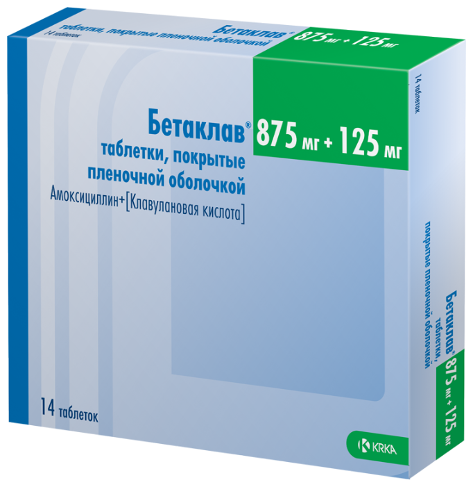 ��������, ��� �/� 875��/125�� �14