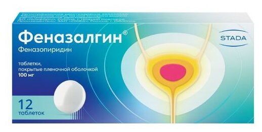 ����������, ��� �/� 100�� �12