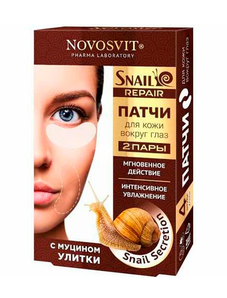 �������� Snail repair, ����� ������� � ������� ������ �4