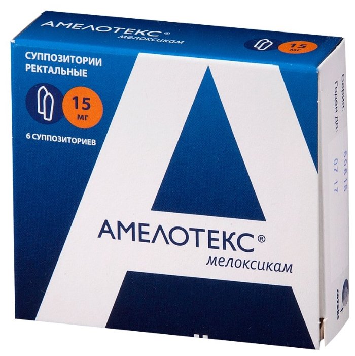 ���������, ������ ���� 15�� �6