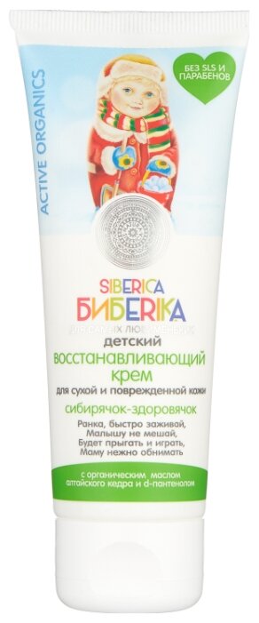 ������ �������� �������� ���.���� ��������� 75��