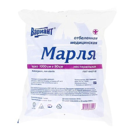 ����� 10� ������������  �������