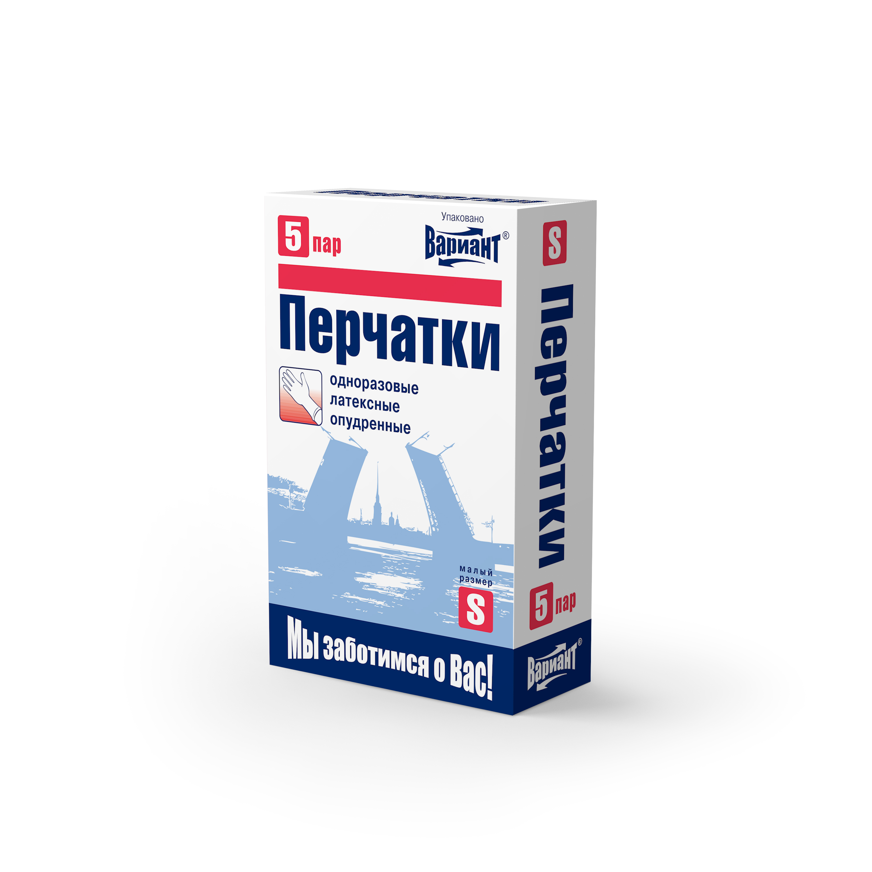 �������� ��������� -S (���������) 5 ��� ���/��,  �������