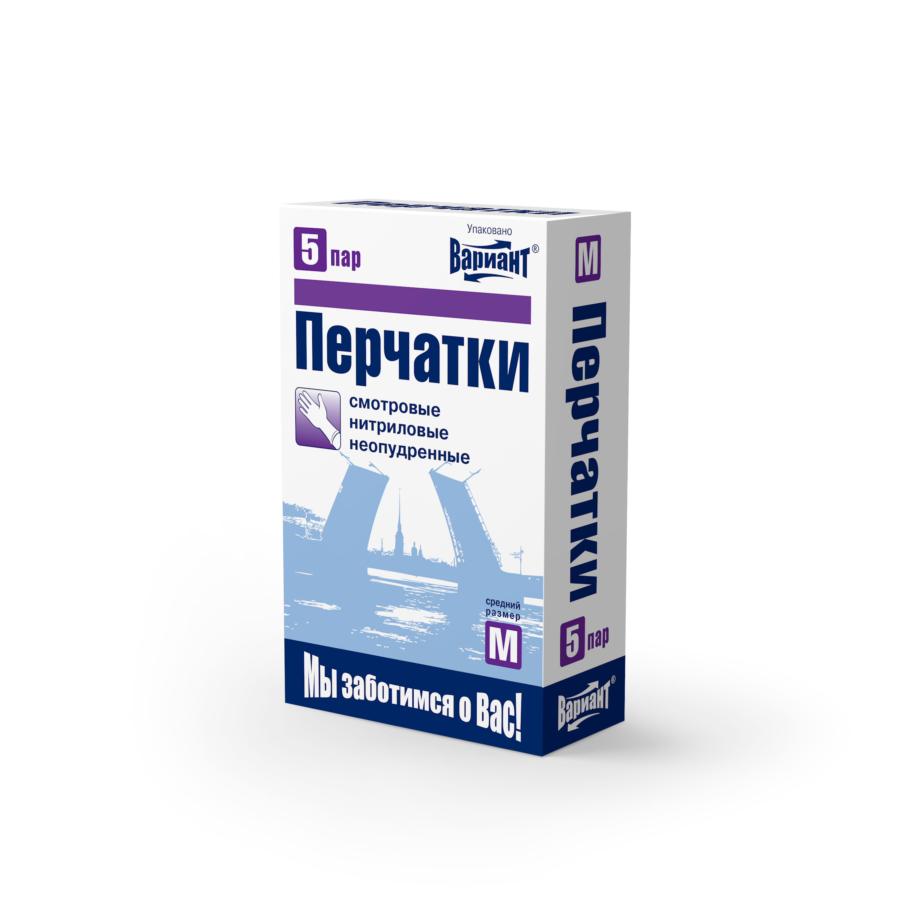 �������� ���������� -M (�������)  5 ��� ���/��,  �������