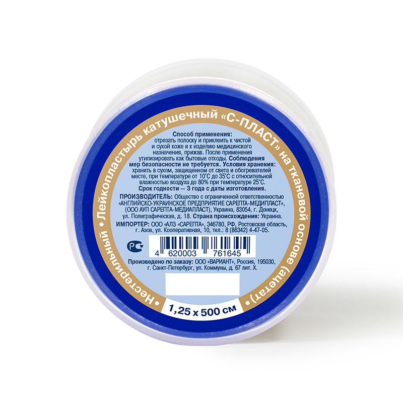 ������������� �� �������� ������ (������) 1,25*500  �������