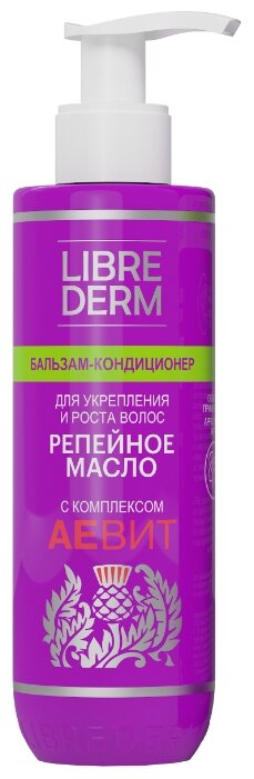 ��������� �������� ����� �������-����������� ����� 200��