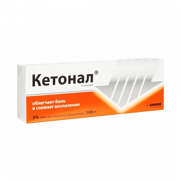 Кетонал, крем 5% туба 100г