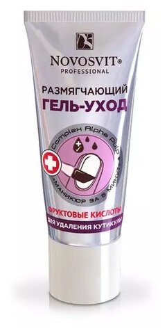 ��������, ����- ������������ ��� �������� 30��.