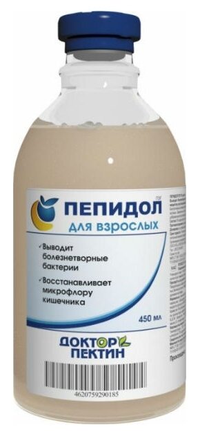 �������,��� �������� 5% 450��