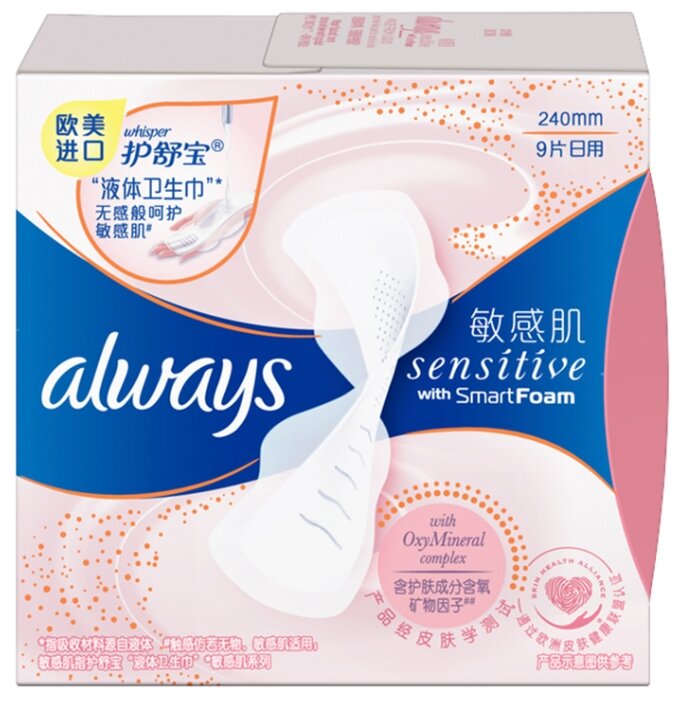 ������ ���������, �9 Sensitive ���������� Smart Foam 240ml