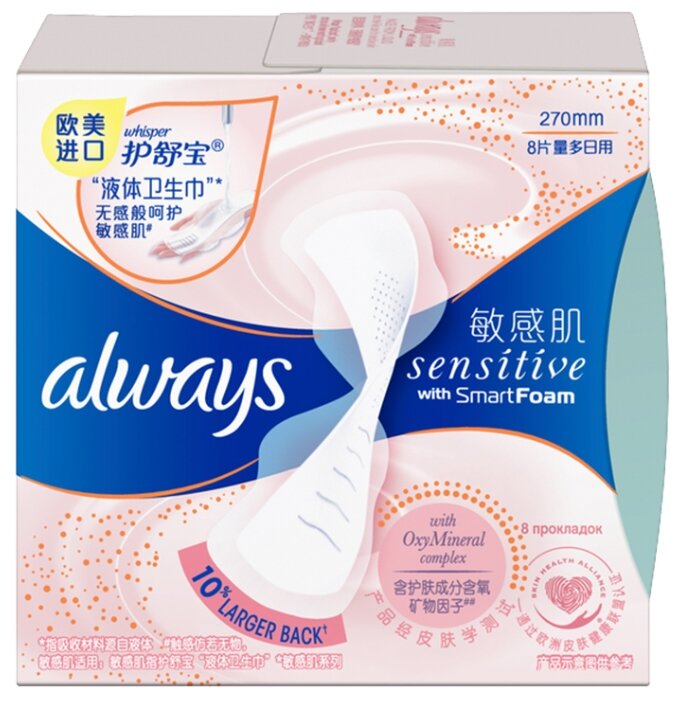 ������ ���������, �8 Sensitive ���������� Smart Foam 270ml