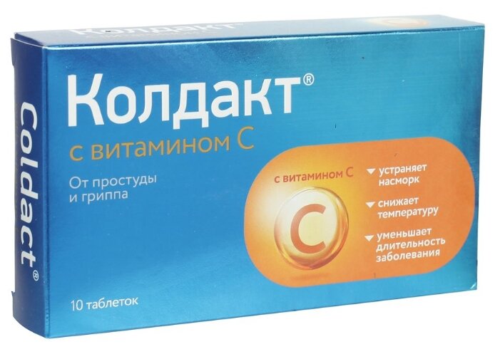 ������� � ��������� �, ��� �10