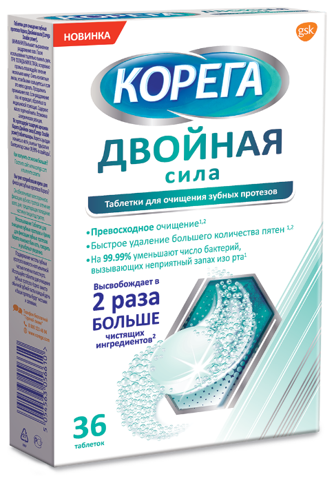 ������ ������ ����, ��� �36 ������� ���� ��� ������ ��������