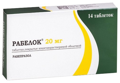 �������, ��� �/� 20�� �14