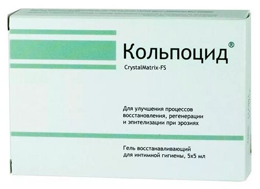 ��������� CrystalMatrix-FS ���� �/�����. ������� 5�� �5