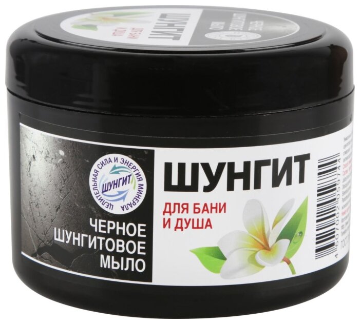 Природная аптека Мыло для Бани и Душа Шунгит 500мл