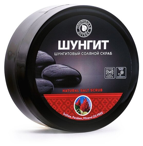 ��������� ������ ����� ��� ���� ���������� ������� 350��