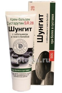 Природная аптека Сустарин Крем-бальзам для тела 75мл