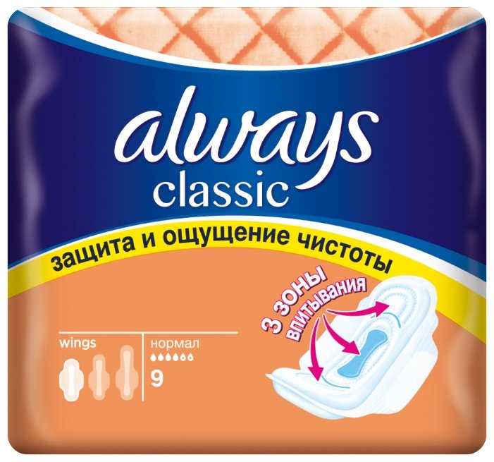 ������ ���������, �9 Classik normal