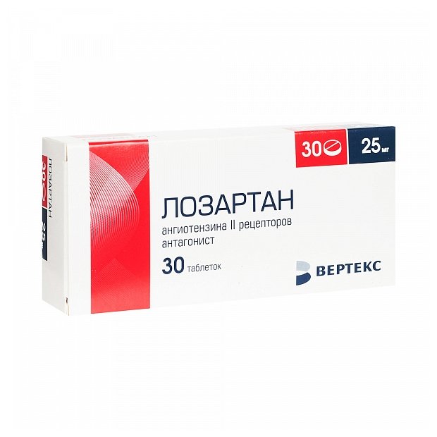 Лозартан, тбл 25мг №30