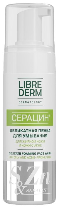 ��������� ������� ����� ���������� �/�������� 160 ��