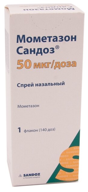 ��������� ������, 50 ���/���� 140��� ����� ���.