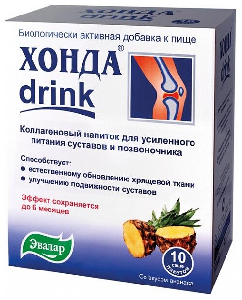 Хонда Drinc, саше №10 Эвалар