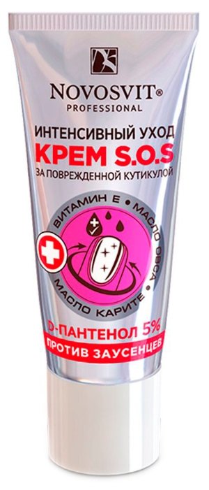 ��������, ���� �/��� SOS ����������� ����  20��