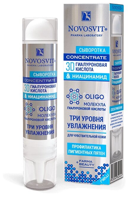 ��������, ���������  �D ������������ 35 ��.