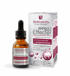 Новосвит, сыворотка Ampoul Effecter 25 мл.