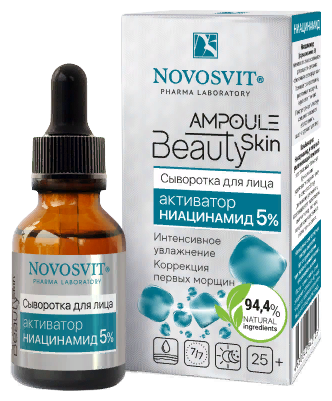 ��������, ��������� Ampoul Beauty skin  25 ��.