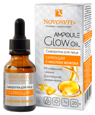 Новосвит, сыворотка Ampoul Clow oil 25 мл.