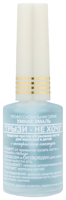 ����� �����, ����� �� ����  ��-�� ������ ����. ��� ��. 11 ��