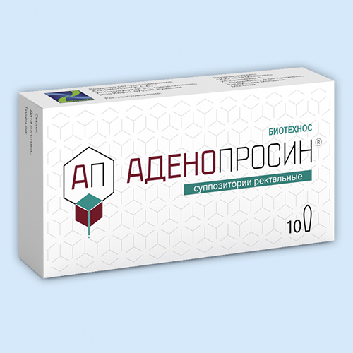 Аденоприсин суппоз рект 29мг №10