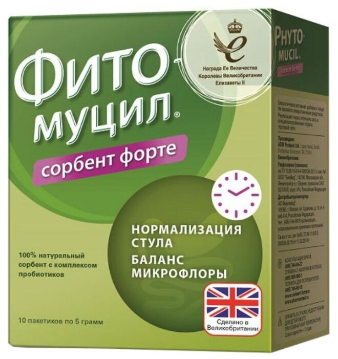 ��������� ������� �����, ���. 5� �10 ���������