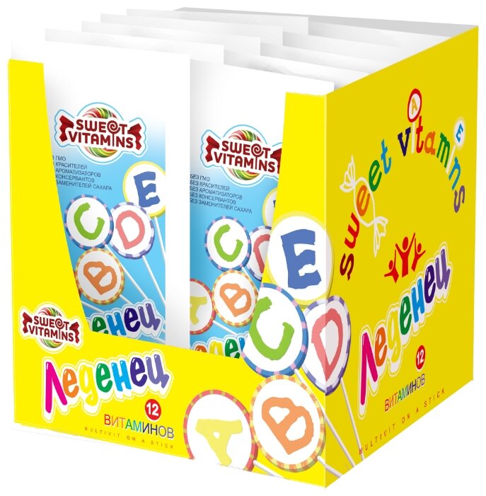 Леденцы 12 витаминов 14г