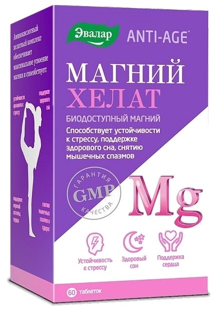 ������ ����� ��� 1,4� �60 ������