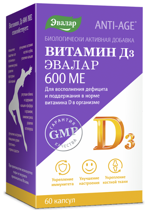 ������� �3 600��, ���� 0,24� �60 ������