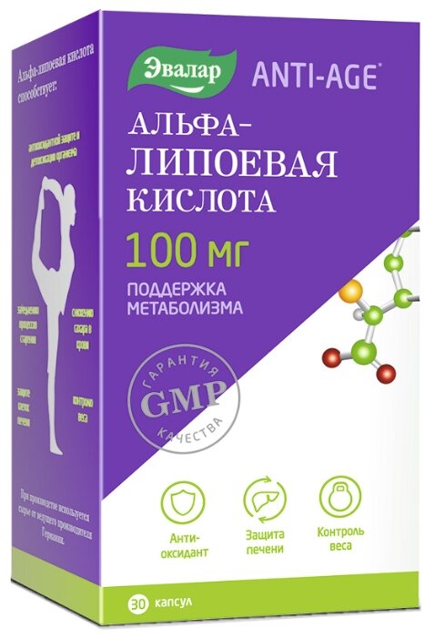 �����-�������� ���-��, ���� 100�� �30 ������