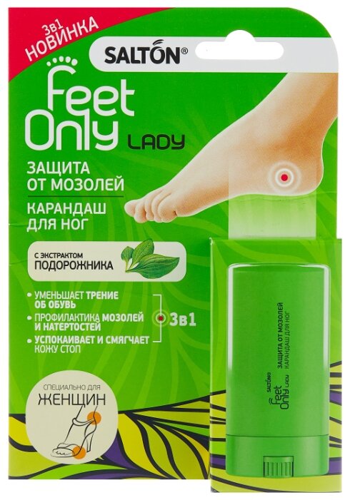 Salton feet comfort Lady карандаш д/ног защита от мозолей