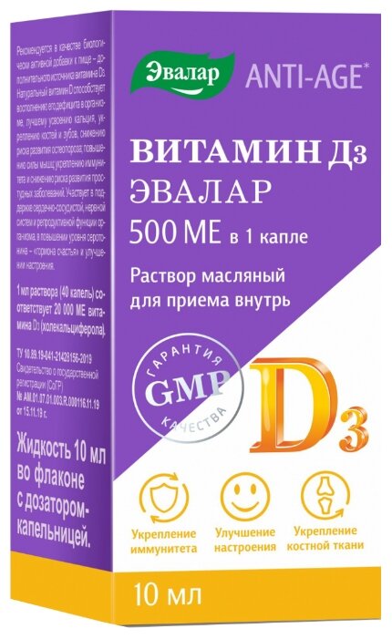 ������� �3 500�� �-� ��-��� 10��  ������